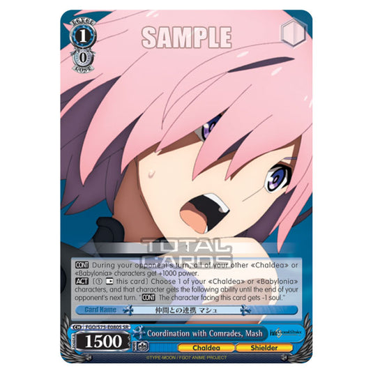 Weiss Schwarz - Fate/Grand Order Absolute Demonic Front: Babylonia - Coordination with Comrades, Mash (SR) FGO/S75-E080S