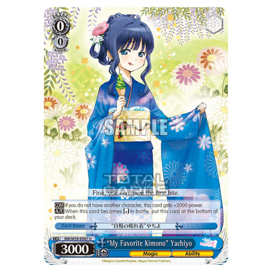 Weiss Schwarz - Magia Record - Puella Magi Madoka Magica Side Story - "My Favorite Kimono" Yachiyo (U) MR/W59-E087