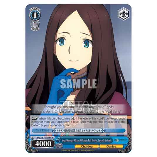 Weiss Schwarz - Fate/Grand Order Absolute Demonic Front: Babylonia - Special Honorary Advisor of Chaldea's Tech Division, Leonardo da Vinci (R) FGO/S75-E081
