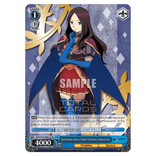 Weiss Schwarz - Fate/Grand Order Absolute Demonic Front: Babylonia - Special Honorary Advisor of Chaldea's Tech Division, Leonardo da Vinci (SR) FGO/S75-E081S
