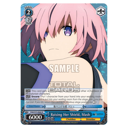 Weiss Schwarz - Fate/Grand Order Absolute Demonic Front: Babylonia - Raising Her Shield, Mash (R) FGO/S75-E082