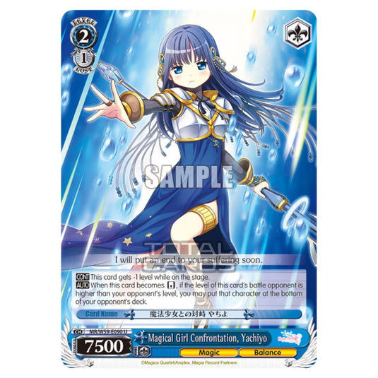 Weiss Schwarz - Magia Record - Puella Magi Madoka Magica Side Story - Magical Girl Confrontation, Yachiyo (U) MR/W59-E090