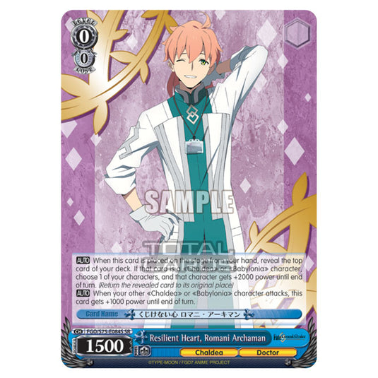 Weiss Schwarz - Fate/Grand Order Absolute Demonic Front: Babylonia - Resilient Heart, Romani Archaman (SR) FGO/S75-E084S