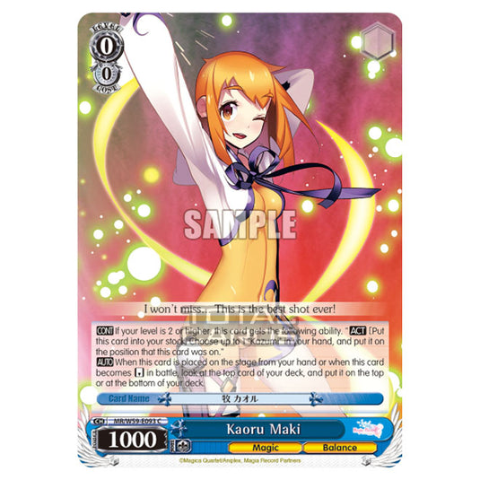 Weiss Schwarz - Magia Record - Puella Magi Madoka Magica Side Story - Kaoru Maki (C) MR/W59-E093