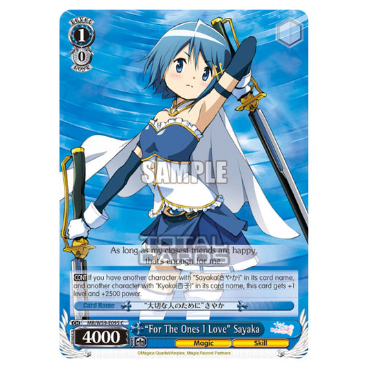 Weiss Schwarz - Magia Record - Puella Magi Madoka Magica Side Story - "For The Ones I Love" Sayaka (C) MR/W59-E095