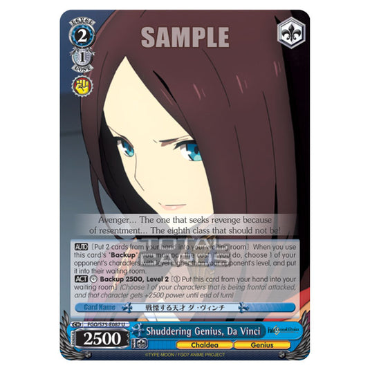 Weiss Schwarz - Fate/Grand Order Absolute Demonic Front: Babylonia - Shuddering Genius, Da Vinci (U) FGO/S75-E087