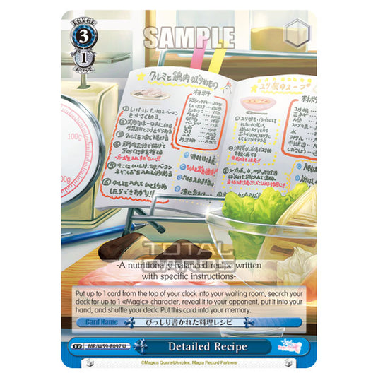 Weiss Schwarz - Magia Record - Puella Magi Madoka Magica Side Story - Detailed Recipe (U) MR/W59-E097