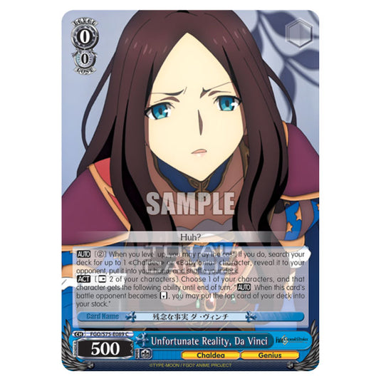Weiss Schwarz - Fate/Grand Order Absolute Demonic Front: Babylonia - Unfortunate Reality, Da Vinci (C) FGO/S75-E089