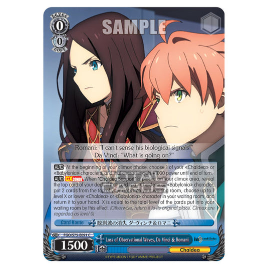Weiss Schwarz - Fate/Grand Order Absolute Demonic Front: Babylonia - Loss of Observational Waves, Da Vinci & Romani (C) FGO/S75-E091