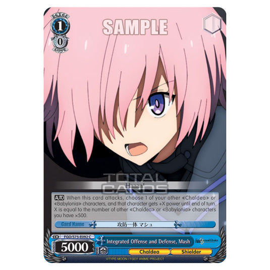 Weiss Schwarz - Fate/Grand Order Absolute Demonic Front: Babylonia - Integrated Offense and Defense, Mash (C) FGO/S75-E092