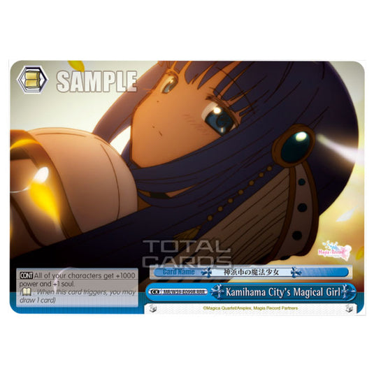 Weiss Schwarz - Magia Record - Puella Magi Madoka Magica Side Story - Kamihama City's Magical Girl (RRR) MR/W59-E099R
