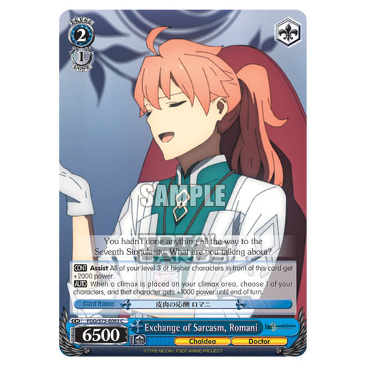 Weiss Schwarz - Fate/Grand Order Absolute Demonic Front: Babylonia - Exchange of Sarcasm, Romani (C) FGO/S75-E093