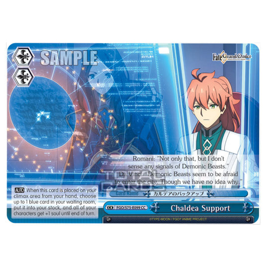 Weiss Schwarz - Fate/Grand Order Absolute Demonic Front: Babylonia - Chaldea Support (CC) FGO/S75-E099