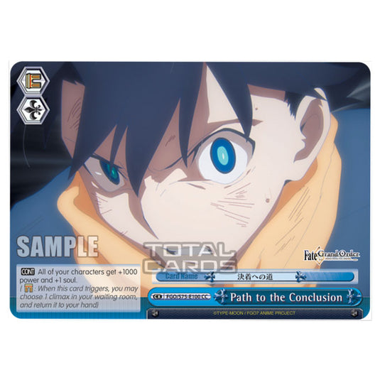 Weiss Schwarz - Fate/Grand Order Absolute Demonic Front: Babylonia - Path to the Conclusion (CC) FGO/S75-E100