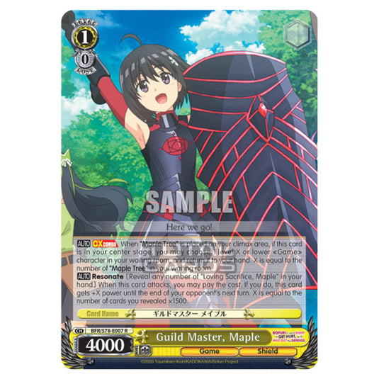 Weiss Schwarz - Bofuri - I Don't Want to Get Hurt, so I'll Max Out My Defense - Guild Master, Maple (R) BFR/S78-E007