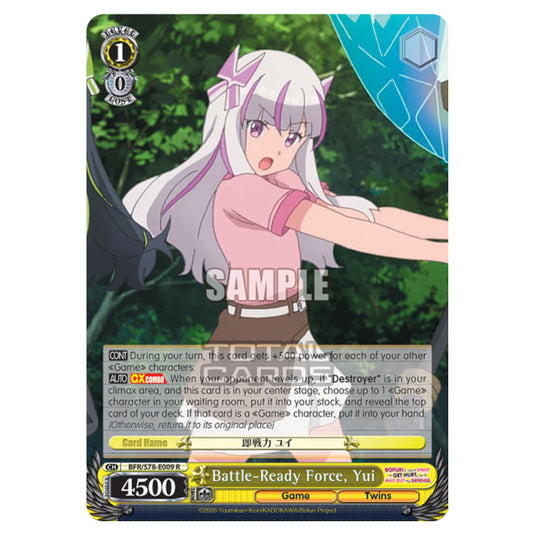 Weiss Schwarz - Bofuri - I Don't Want to Get Hurt, so I'll Max Out My Defense - Battle-Ready Force, Yui (R) BFR/S78-E009