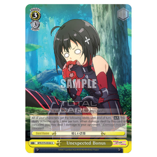 Weiss Schwarz - Bofuri - I Don't Want to Get Hurt, so I'll Max Out My Defense - Unexpected Bonus (U) BFR/S78-E026