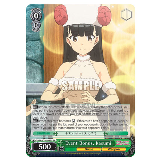 Weiss Schwarz - Bofuri - I Don't Want to Get Hurt, so I'll Max Out My Defense - Event Bonus, Kasumi (SR) BFR/S78-E033S