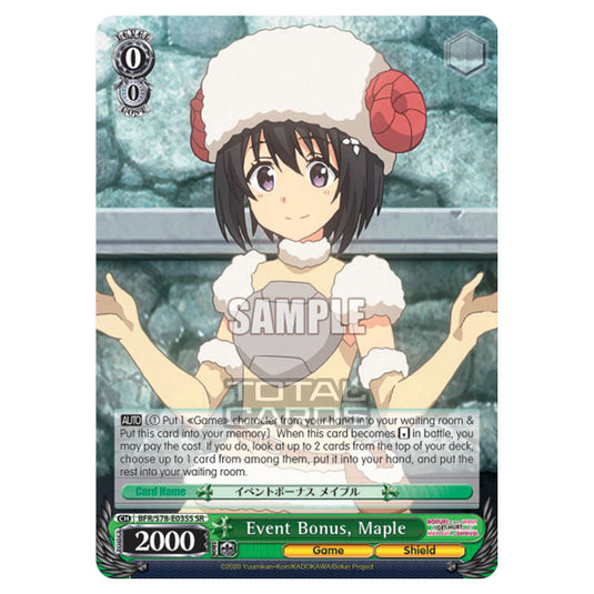 Weiss Schwarz - Bofuri - I Don't Want to Get Hurt, so I'll Max Out My Defense - Event Bonus, Maple (SR) BFR/S78-E035S