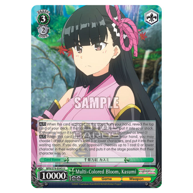 Weiss Schwarz - Bofuri