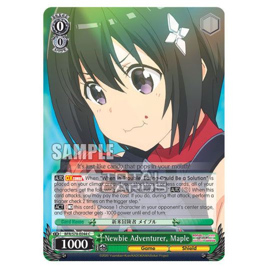 Weiss Schwarz - Bofuri - I Don't Want to Get Hurt, so I'll Max Out My Defense - Newbie Adventurer, Maple (C) BFR/S78-E044