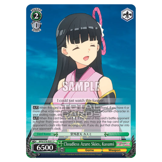Weiss Schwarz - Bofuri - I Don't Want to Get Hurt, so I'll Max Out My Defense - Cloudless Azure Skies, Kasumi (C) BFR/S78-E051