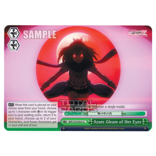 Weiss Schwarz - Bofuri - I Don't Want to Get Hurt, so I'll Max Out My Defense - Azure Gleam of Her Eyes (CC) BFR/S78-E054