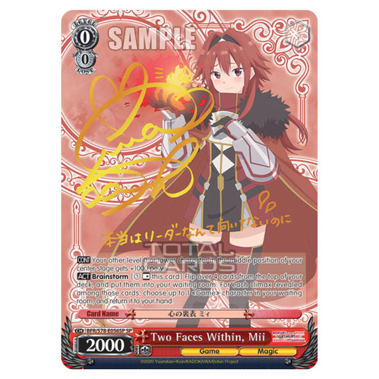 Weiss Schwarz - Bofuri - I Don't Want to Get Hurt, so I'll Max Out My Defense - Two Faces Within, Mii (SP) BFR/S78-E056SP