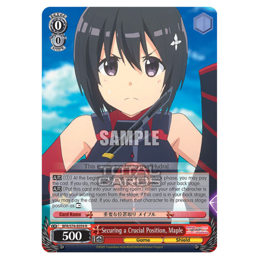 Weiss Schwarz - Bofuri - I Don't Want to Get Hurt, so I'll Max Out My Defense - Securing a Crucial Position, Maple (R) BFR/S78-E059