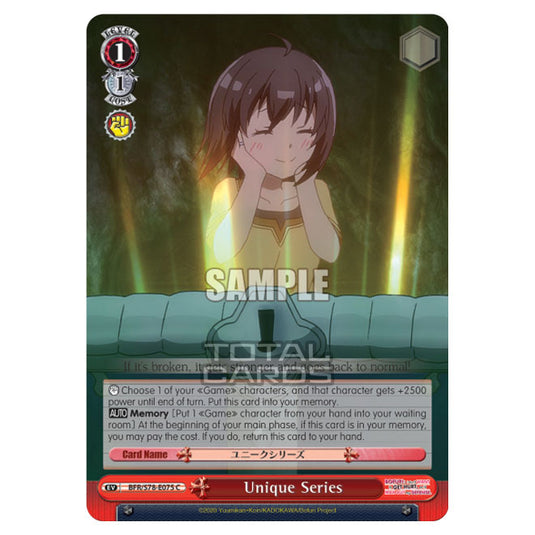 Weiss Schwarz - Bofuri - I Don't Want to Get Hurt, so I'll Max Out My Defense - Unique Series (C) BFR/S78-E075
