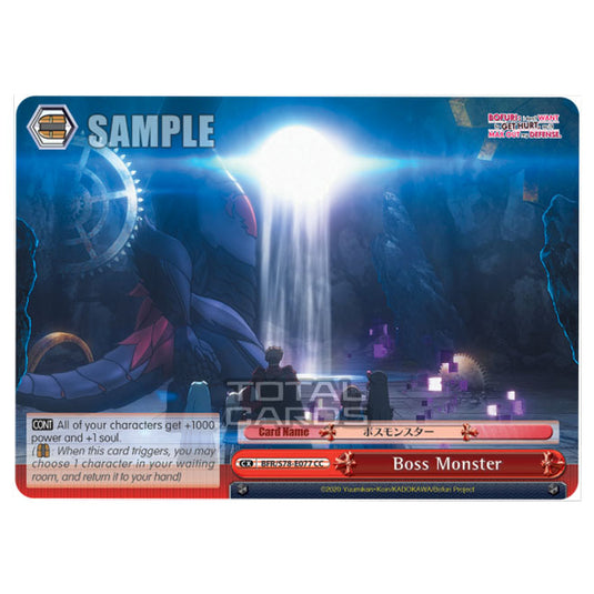 Weiss Schwarz - Bofuri - I Don't Want to Get Hurt, so I'll Max Out My Defense - Boss Monster (CC) BFR/S78-E077