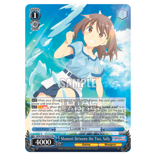 Weiss Schwarz - Bofuri - I Don't Want to Get Hurt, so I'll Max Out My Defense - Moment Between the Two, Sally (SR) BFR/S78-E080S