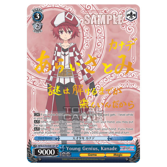 Weiss Schwarz - Bofuri - I Don't Want to Get Hurt, so I'll Max Out My Defense - Young Genius, Kanade (SP) BFR/S78-E081SP