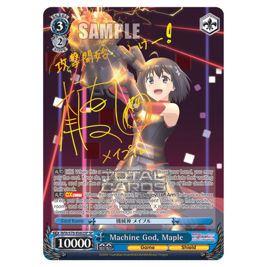 Weiss Schwarz - Bofuri - I Don't Want to Get Hurt, so I'll Max Out My Defense - Machine God, Maple (SP) BFR/S78-E082SP