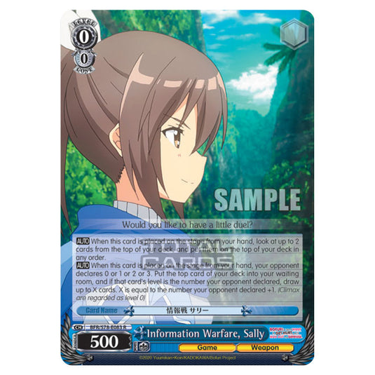 Weiss Schwarz - Bofuri - I Don't Want to Get Hurt, so I'll Max Out My Defense - Information Warfare, Sally (R) BFR/S78-E083