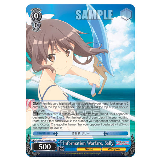 Weiss Schwarz - Bofuri - I Don't Want to Get Hurt, so I'll Max Out My Defense - Information Warfare, Sally (SR) BFR/S78-E083S
