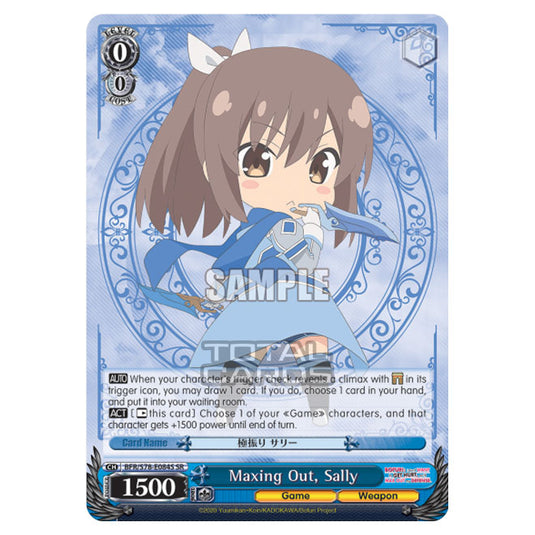 Weiss Schwarz - Bofuri - I Don't Want to Get Hurt, so I'll Max Out My Defense - Maxing Out, Sally (SR) BFR/S78-E084S