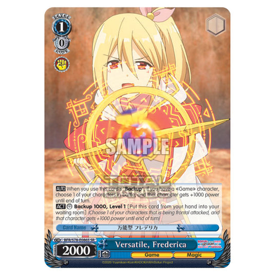 Weiss Schwarz - Bofuri - I Don't Want to Get Hurt, so I'll Max Out My Defense - Versatile, Frederica (SR) BFR/S78-E086S