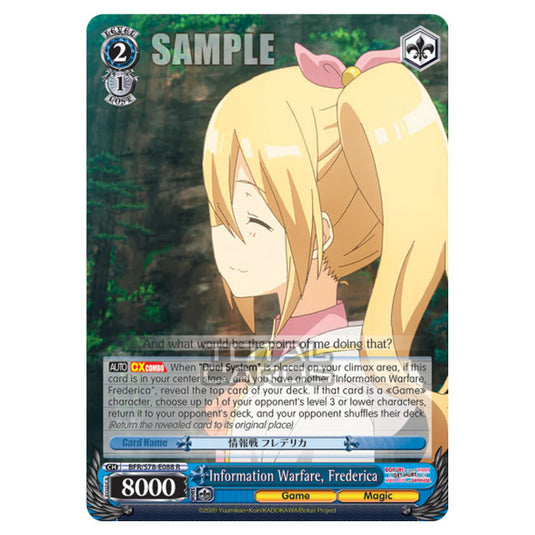 Weiss Schwarz - Bofuri - I Don't Want to Get Hurt, so I'll Max Out My Defense - Information Warfare, Frederica (R) BFR/S78-E088