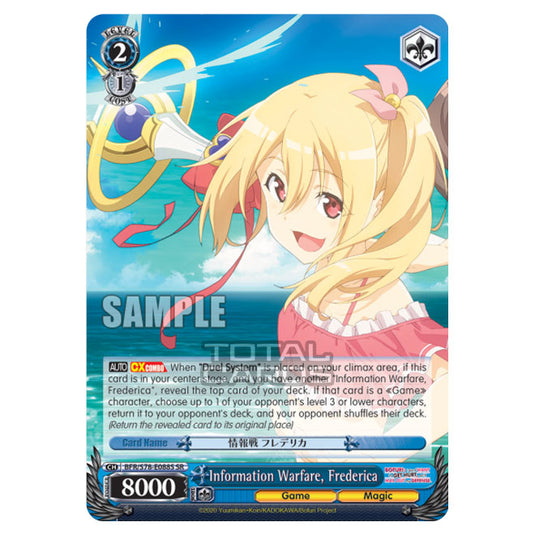 Weiss Schwarz - Bofuri - I Don't Want to Get Hurt, so I'll Max Out My Defense - Information Warfare, Frederica (SR) BFR/S78-E088S
