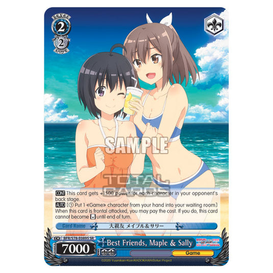 Weiss Schwarz - Bofuri - I Don't Want to Get Hurt, so I'll Max Out My Defense - Best Friends, Maple & Sally (SR) BFR/S78-E089S