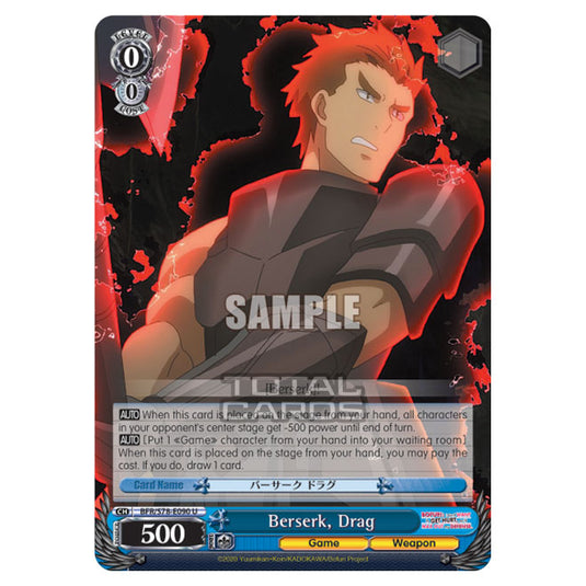 Weiss Schwarz - Bofuri - I Don't Want to Get Hurt, so I'll Max Out My Defense - Berserk, Drag (U) BFR/S78-E090