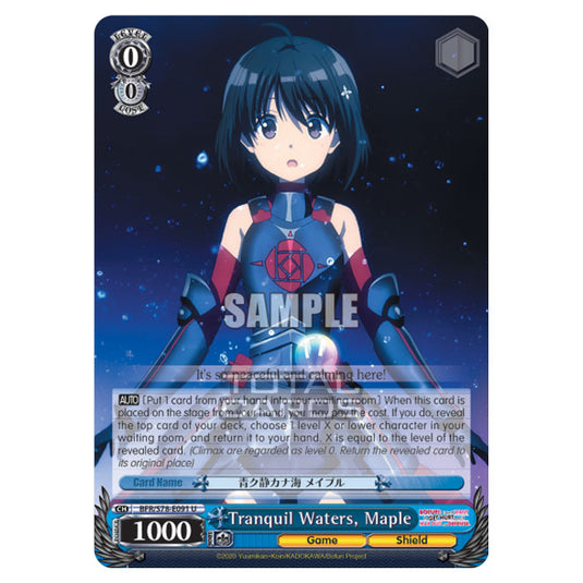 Weiss Schwarz - Bofuri - I Don't Want to Get Hurt, so I'll Max Out My Defense - Tranquil Waters, Maple (U) BFR/S78-E091