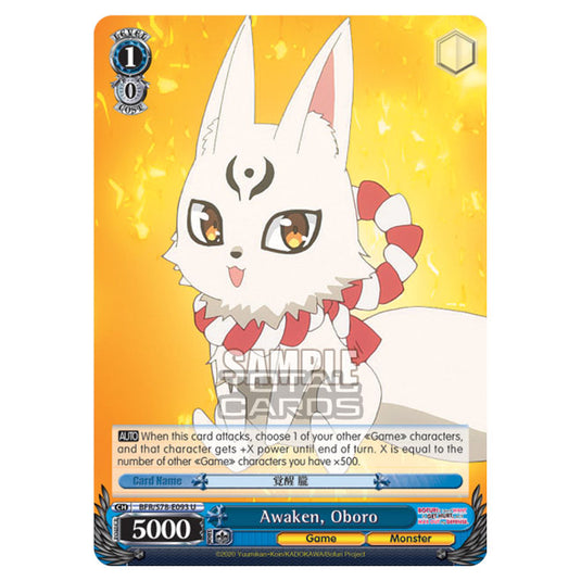 Weiss Schwarz - Bofuri - I Don't Want to Get Hurt, so I'll Max Out My Defense - Awaken, Oboro (U) BFR/S78-E093