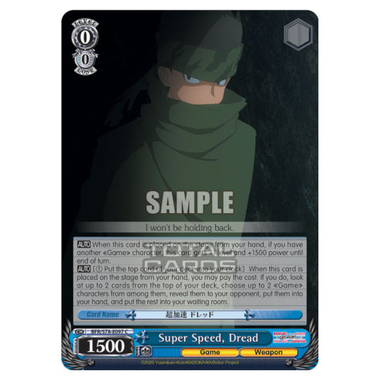 Weiss Schwarz - Bofuri - I Don't Want to Get Hurt, so I'll Max Out My Defense - Super Speed, Dread (C) BFR/S78-E097