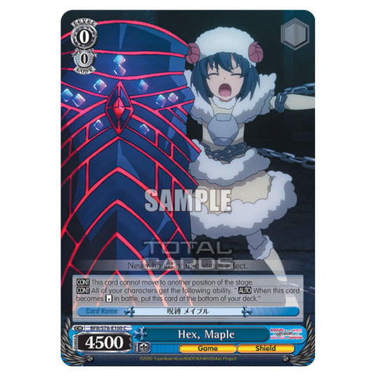 Weiss Schwarz - Bofuri - I Don't Want to Get Hurt, so I'll Max Out My Defense - Hex, Maple (C) BFR/S78-E100