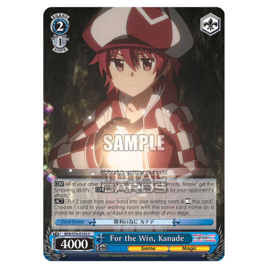 Weiss Schwarz - Bofuri - I Don't Want to Get Hurt, so I'll Max Out My Defense - For the Win, Kanade (C) BFR/S78-E103