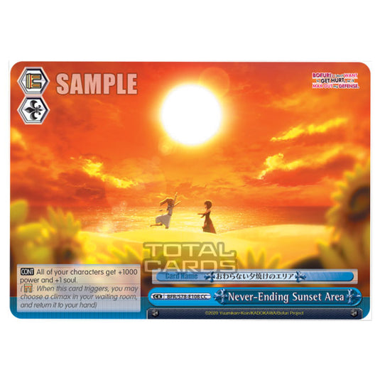 Weiss Schwarz - Bofuri - I Don't Want to Get Hurt, so I'll Max Out My Defense - Never-Ending Sunset Area (CC) BFR/S78-E108