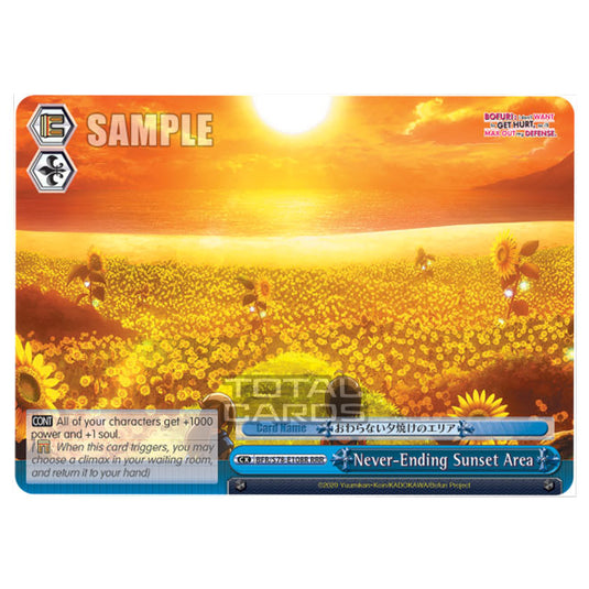 Weiss Schwarz - Bofuri - I Don't Want to Get Hurt, so I'll Max Out My Defense - Never-Ending Sunset Area (RRR) BFR/S78-E108R