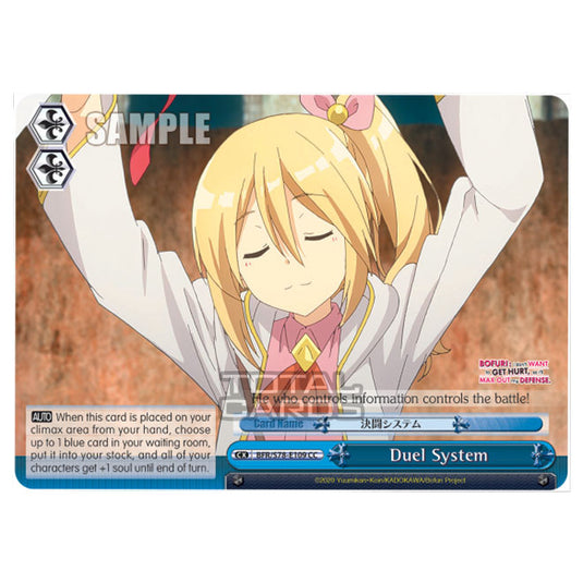 Weiss Schwarz - Bofuri - I Don't Want to Get Hurt, so I'll Max Out My Defense - Duel System (CC) BFR/S78-E109